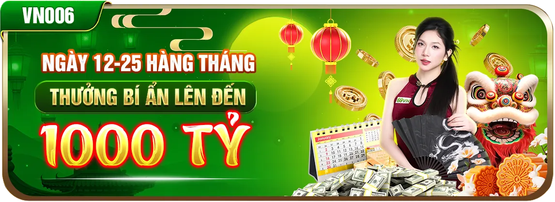 Đội ngũ hi2388