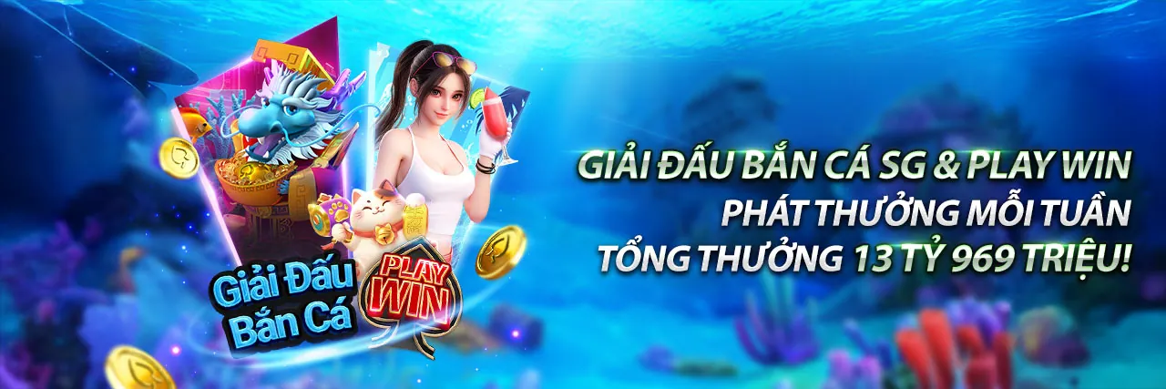 Chương trình VIP độc quyền hi2388